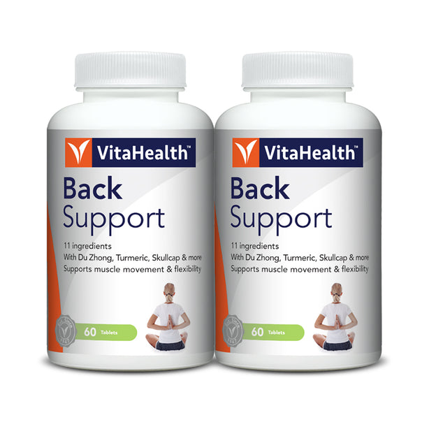 VitaHealth Back Support 2x60s