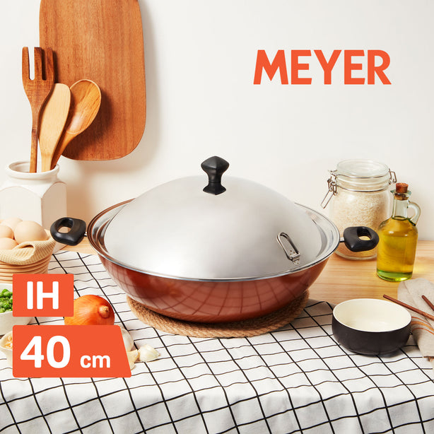 [Meyer] IH 40cm Chinese Wok - Bronze