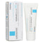 Cicaplast Baume B5+ Ultra-repairing Soothing Balm (exp.date 31 Jan 2027) - 40ml/1.35oz