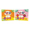 Herbal Pharm High Q+, 36 Chewable Tablets