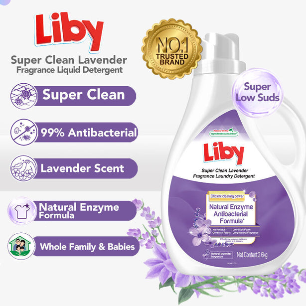 Liby Super Clean Lavender Fragrance Laundry Detergent 2.6kg