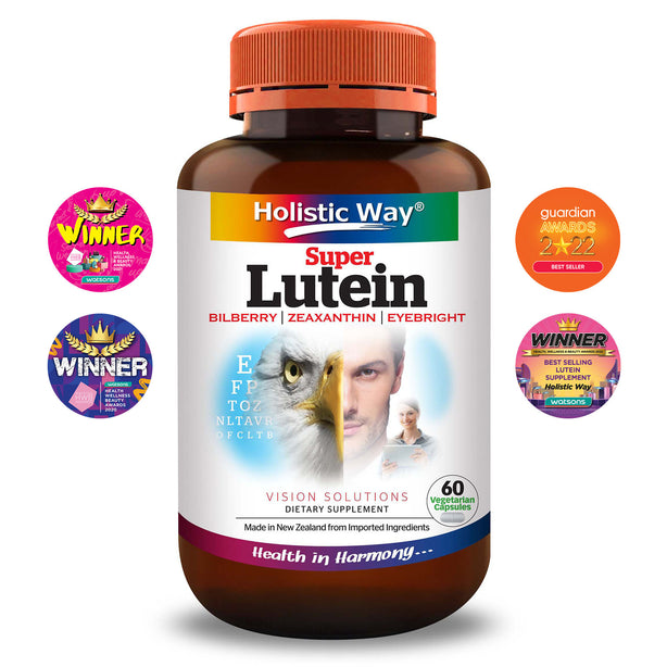 Holistic Way Super Lutein (60 Capsules)