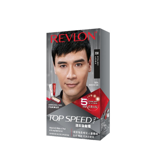 Revlon Top Speed Men Hair Colour
