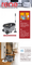 E70500 Rene Ollie Revolutionary Microfibre Spin Mop Set