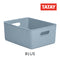 T0103.00 Tatay Storage Basket L Baobab 15L (Blue)