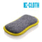 Ec20092 E-Cloth Washing-Up Pad