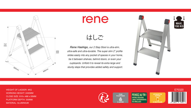 E70320 Rene Hashigo Ultra Slim 2-Step Stool (Silver)