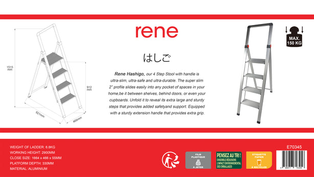 E70345 Rene Hashigo Ultra Slim 4-Step Stool With Handle (Silver)