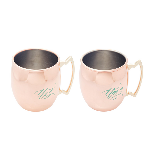 His Hers Copper Mug Set