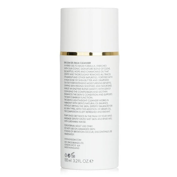 Gel Balm Cleanser - 100ml/3.2oz
