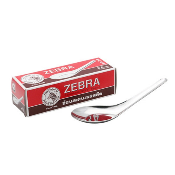 Zebra Stainless Steel Chinese Spoon, Large, 12Pcs/Box