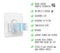 T0410.00 Tatay Quickfix - Clip