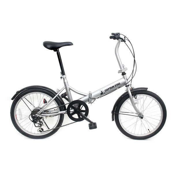 Folding bike shimano 6 speed gears hotsell