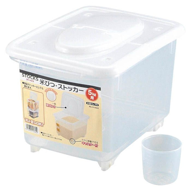 Pearl Life Rice Storage Container 5kg/ 7.3L with Measuring Cup and Wheels