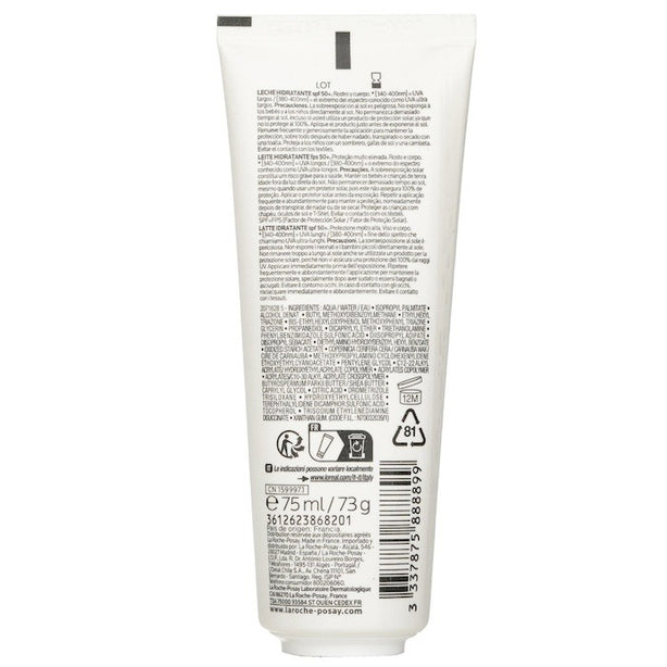 Anthelios Uvmune 400 Dermo-pediatrics Lotion For Children Spf 50+ (exp.date 31 Jan 2027) - 75ml