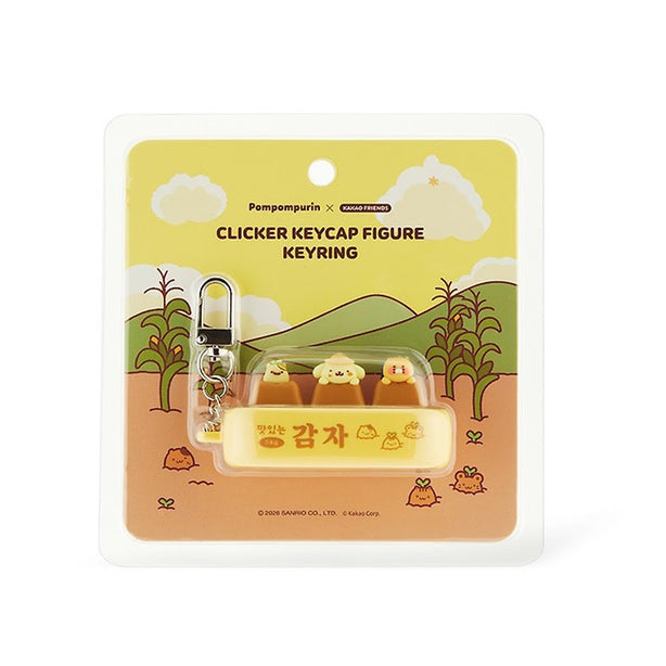 [POMPOMPURIN X KAKAO FRIENDS] Kakao Friends Clicker Keycap Figure Keyring - Choonsik (International Shipping)