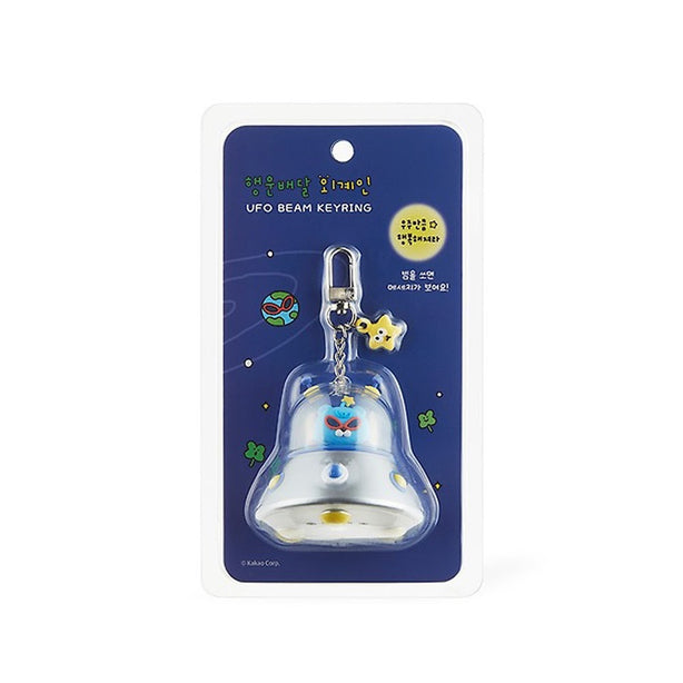 [LUCKY DELIVERY ALIEN] Kakao Friends UFO Beam Keyring(International Shipping)