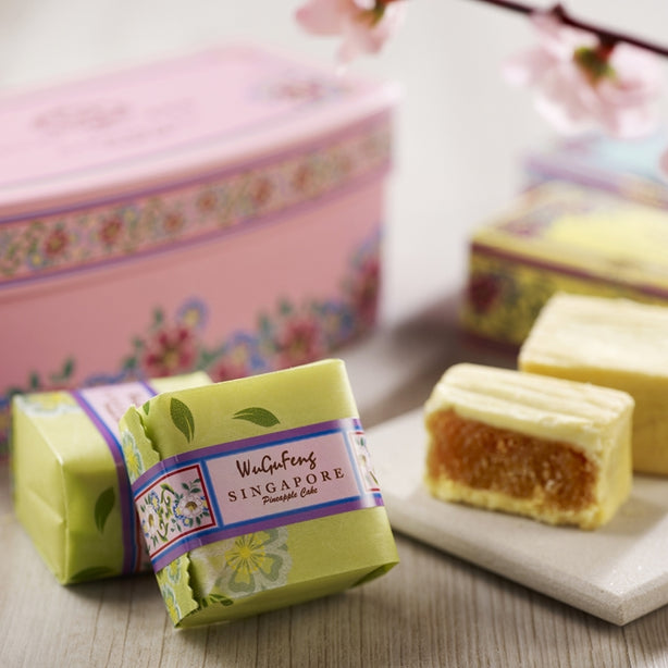 WuGuFeng Peranakan Pineapple Cake 6pcs Gift Box (Set of 3)
