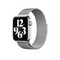 WIWU MINALO FLEXIBLE ELASTIC WATCH BAND