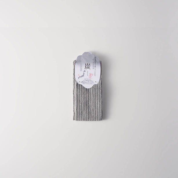 Charcoal Body Wash Towel (18x90cm)- Gray