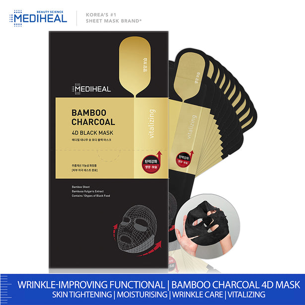 Mediheal Bamboo Charcoal 4D Black Mask Box (10 sheets)