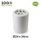 Qualy Lotus Root Umbrella Holder