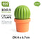 Qualy Cactus Salt And Pepper Shaker Set