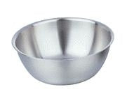 Zebra Stainless Steel Bowl 10cm