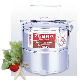 Zebra Food Carrier 14X2