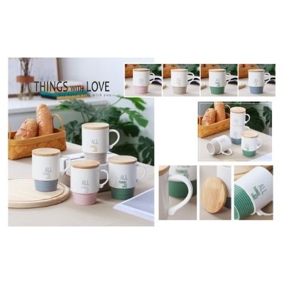 Unbrand Porcelain Mug With Lid 320Ml