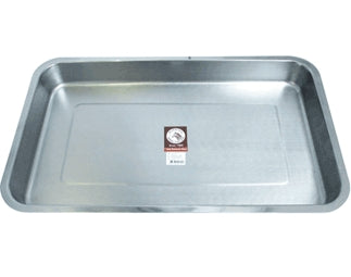 Zebra Rectangular Tray L16Xw12"