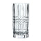 Nachtmann Lead Free Crystal Vase