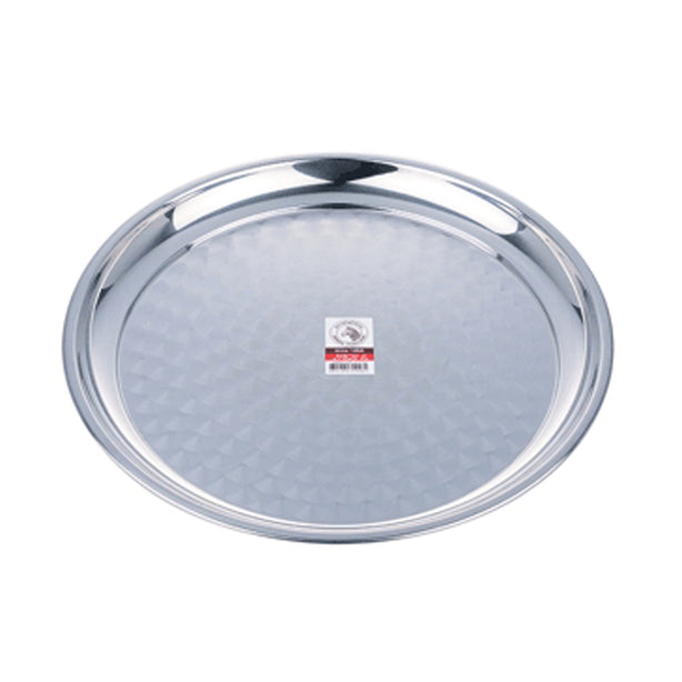 Zebra Round Tray 10