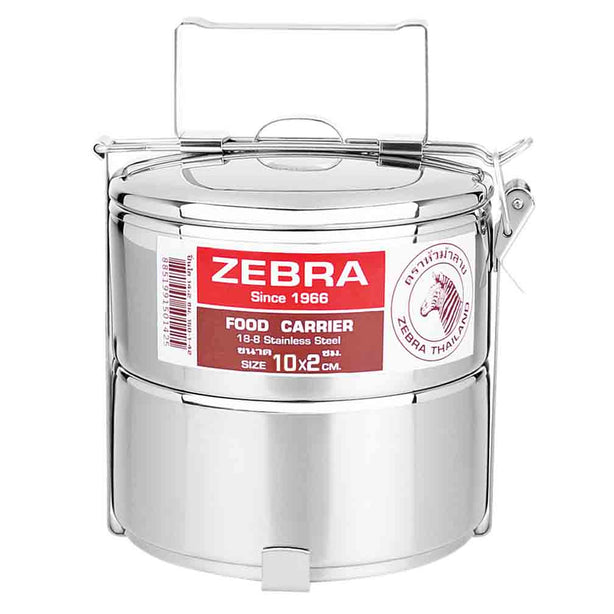 Zebra Food Carrier 10X2