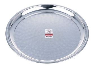 Zebra Round Tray 12