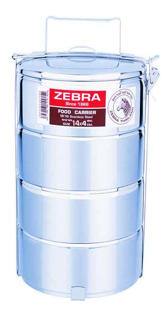 Zebra Food Carrier 14X4