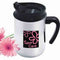Zebra Double Wall Mug W/Pop Up Lid 8Cm Extra (Take Care)
