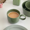 Gifts by Art Tree 250ml Morandi Mug