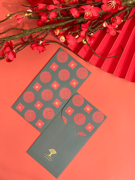 Gifts by Art Tree Red Packet - Tiger