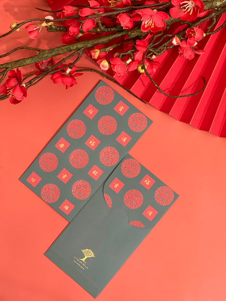 Gifts by Art Tree Red Packet - Tiger