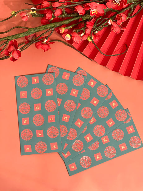 Gifts by Art Tree Red Packet - Tiger