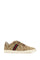 Sneakers Beige