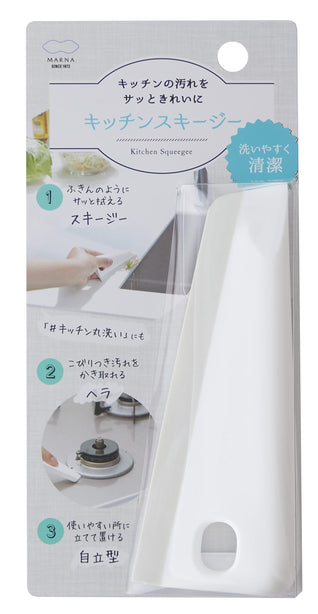 Kitchen Squeegee (55x135x18mm) - White