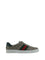 Gucci GG Supreme Sneakers - Bei-Ebony/Vrv/Green