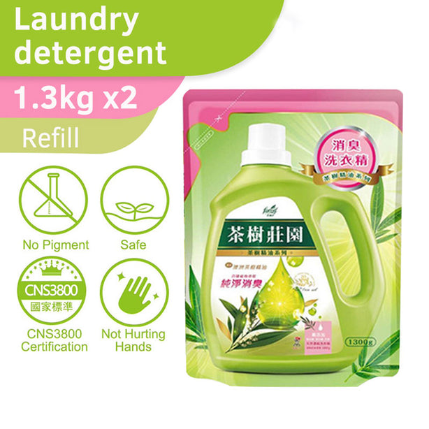 (1.3 Kgs X 2 Bags ) Farcent Tea Tree Laundry Detergent Refill