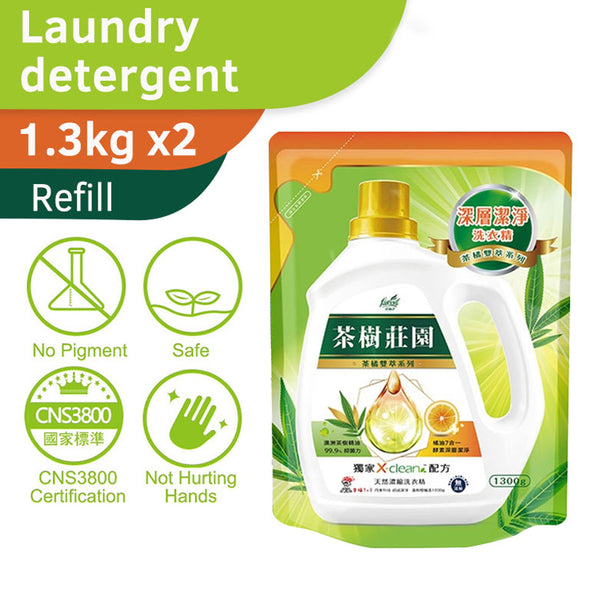 (1.3 Kgs X 2 Bags ) Farcent Tea Tree Laundry Detergent Refill
