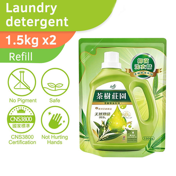 (1.3 Kgs X 2 Bags ) Farcent Tea Tree Laundry Detergent Refill