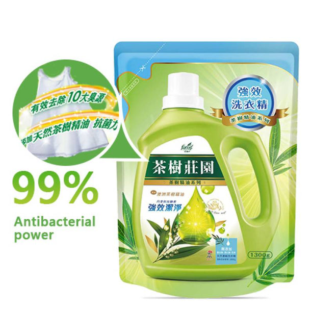 (1.3 Kgs X 2 Bags ) Farcent Tea Tree Laundry Detergent Refill