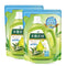 (1.3 Kgs X 2 Bags ) Farcent Tea Tree Laundry Detergent Refill