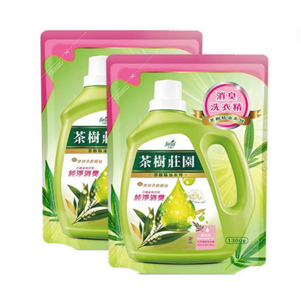 (1.3 Kgs X 2 Bags ) Farcent Tea Tree Laundry Detergent Refill